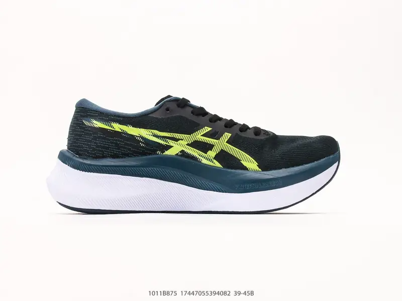 Otros Zapatillas de trail running Transpirable Caña Baja Trail 1011B875 #17447055394082