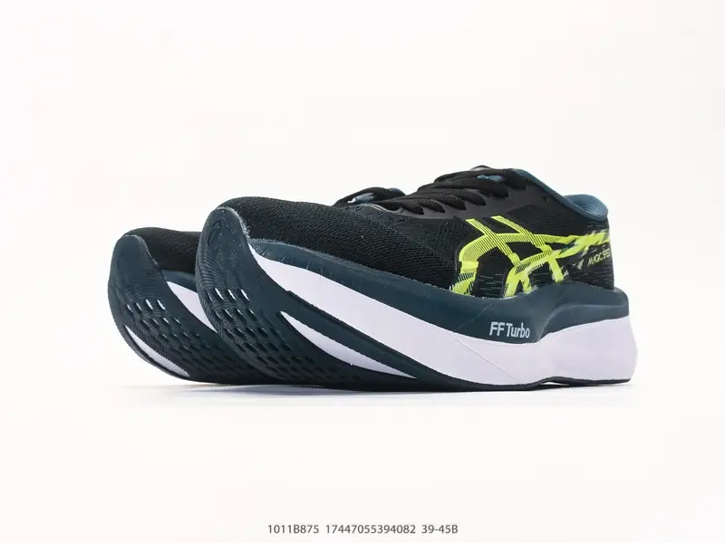 Otros Zapatillas de trail running Transpirable Caña Baja Trail 1011B875 #17447055394082