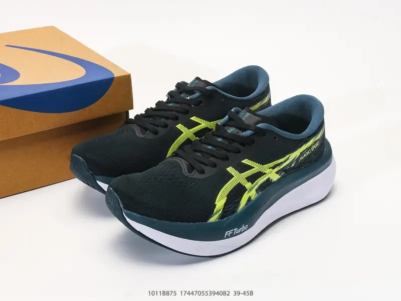 Otros Zapatillas de trail running Transpirable Caña Baja Trail 1011B875 #17447055394082