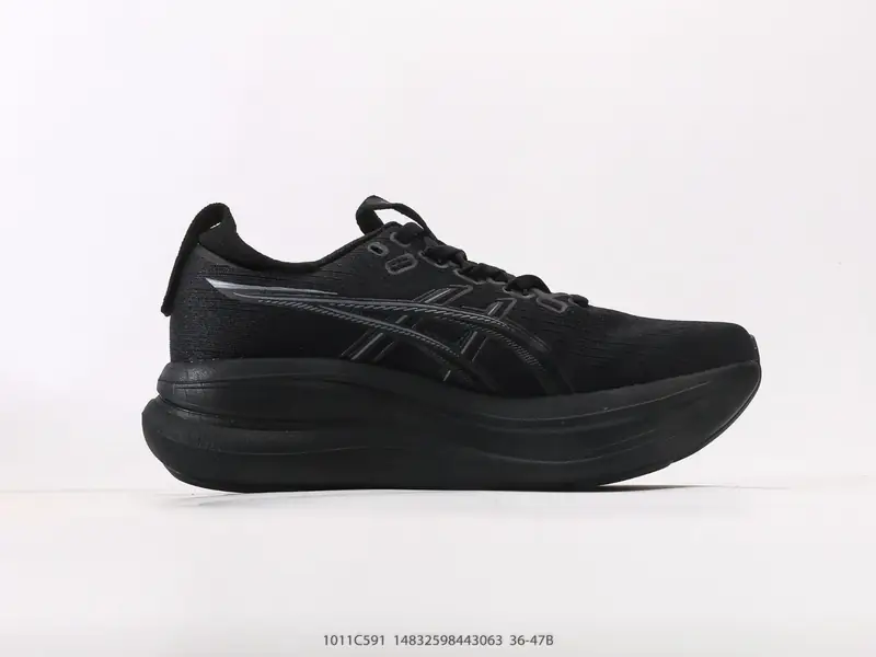 Sonstige Freizeitschuhe Retro Atmungsaktiv Gedämpft 1011C491 #14832598443063