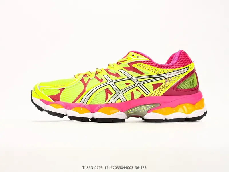 Asics Chaussures casual Rétro Résistant Tendance T485N-0793 #17467035044003
