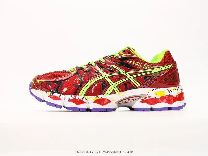 Asics Chaussures casual Rétro Résistant Tendance T485N-0812 #17457945664003