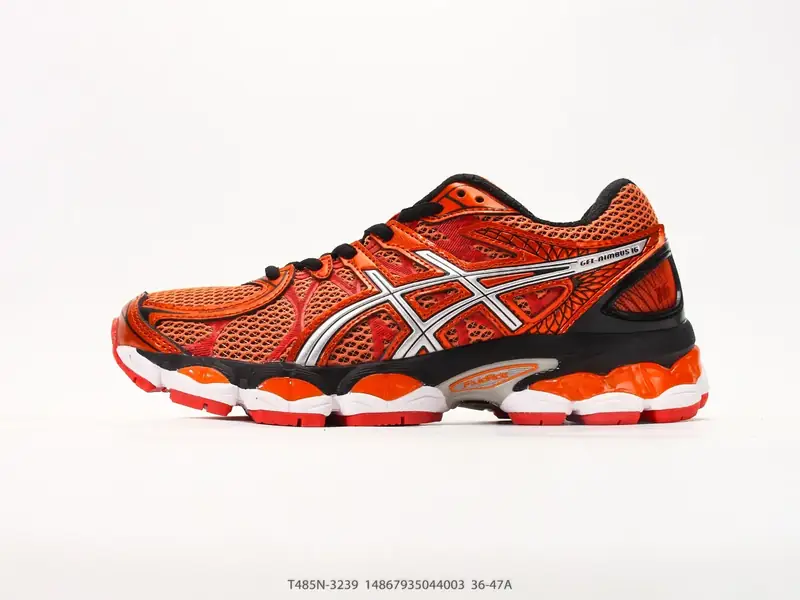 Asics Chaussures casual Rétro Résistant Tendance T485N-3239 #14867935044003