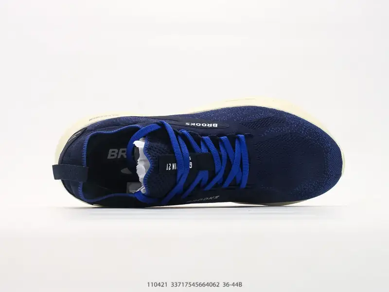 Brooks Scarpe da running Ammortizzato Antiscivolo Resistente 110421 #33717545664062