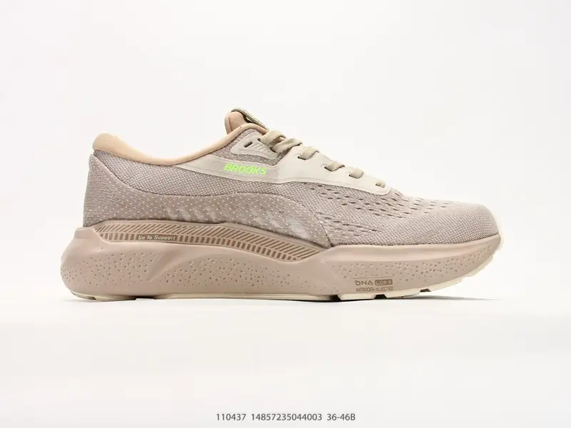 Brooks Zapatillas de running Amortiguado 110437 #14857235044003