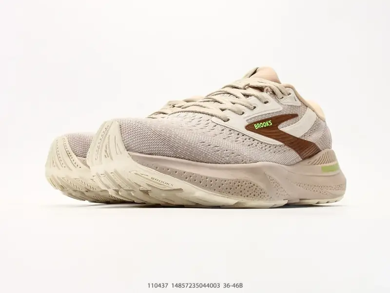 Brooks Zapatillas de running Amortiguado 110437 #14857235044003