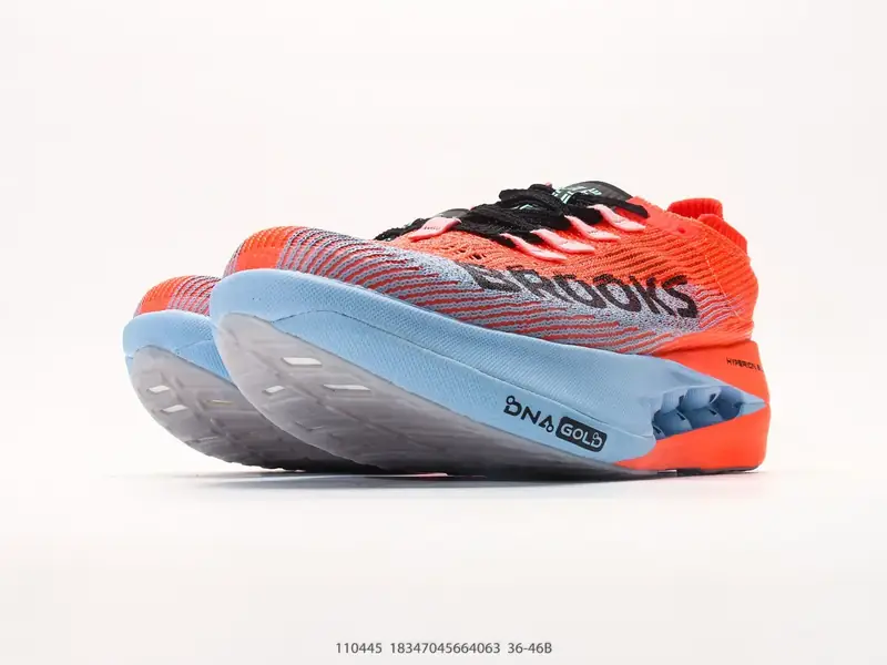 Brooks布鲁克斯 Hyperion Elite 5 舒适百搭防滑耐磨 低帮 越野竞速跑步鞋 110445 #18347045664063