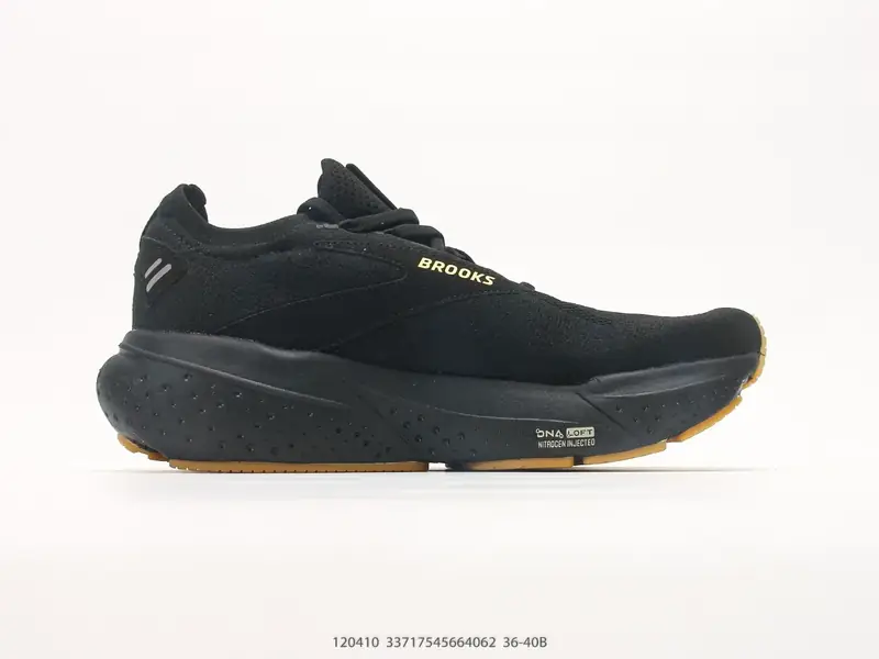 Brooks Chaussures de running Amorti Antidérapant Résistant 120410 #33717545664062