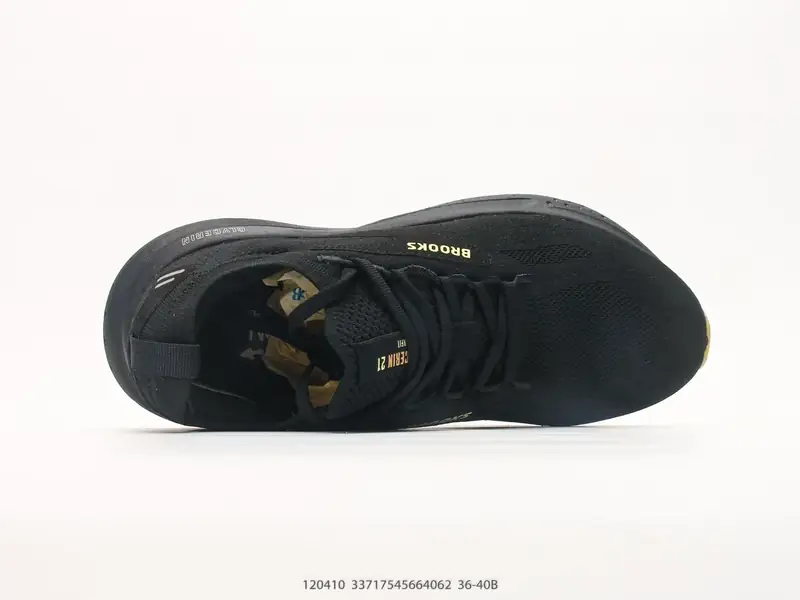 Brooks Chaussures de running Amorti Antidérapant Résistant 120410 #33717545664062