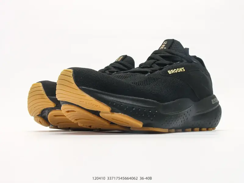 Brooks Chaussures de running Amorti Antidérapant Résistant 120410 #33717545664062