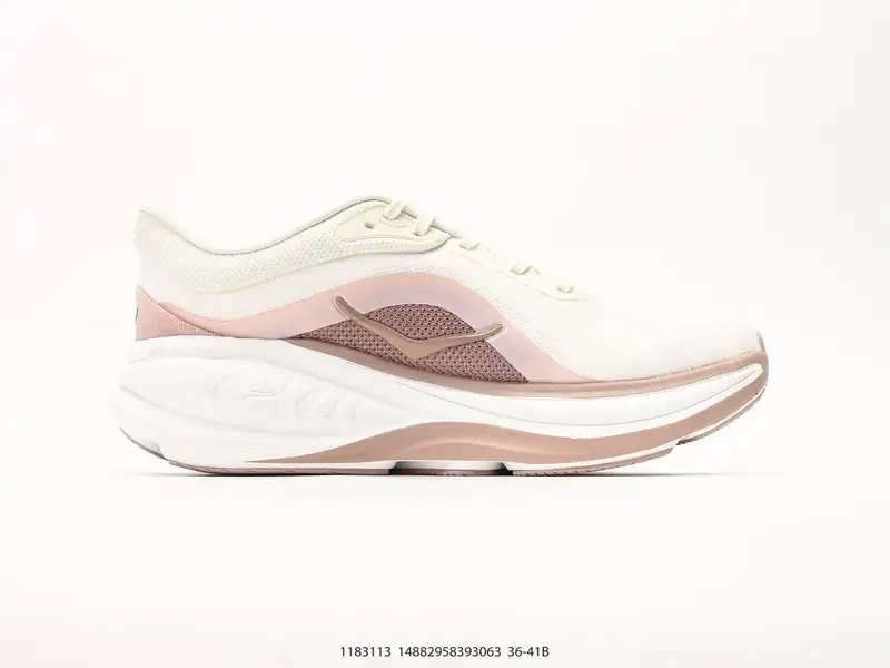 Hoka Laufschuhe Atmungsaktiv Langlebig Niedrig 1183113 #14882958393063