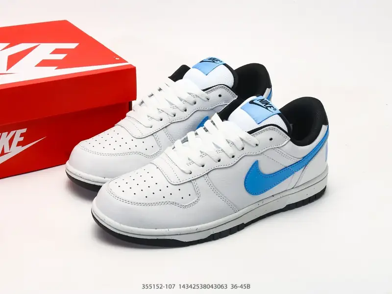 Nike Scarpe da skate Resistente Versatile Basso 355152-107 #14342538043063