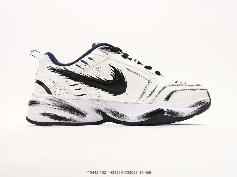 Nike Scarpe sportive Retro Suola spessa Di supporto 415445-102 #14342098733065