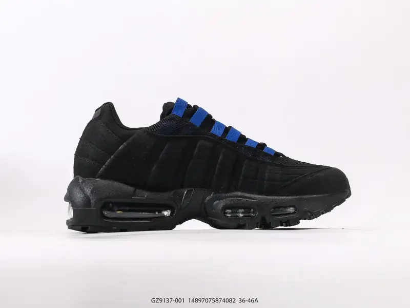 Nike Scarpe sportive Retro Versatile Cuscino d'aria 538416-001 #14897075874082