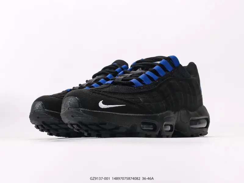 Nike Scarpe sportive Retro Versatile Cuscino d'aria 538416-001 #14897075874082