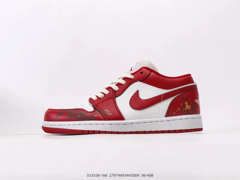 Nike Basketball Shoes Retro Classic Low-Top 553558-166 #27974693445004