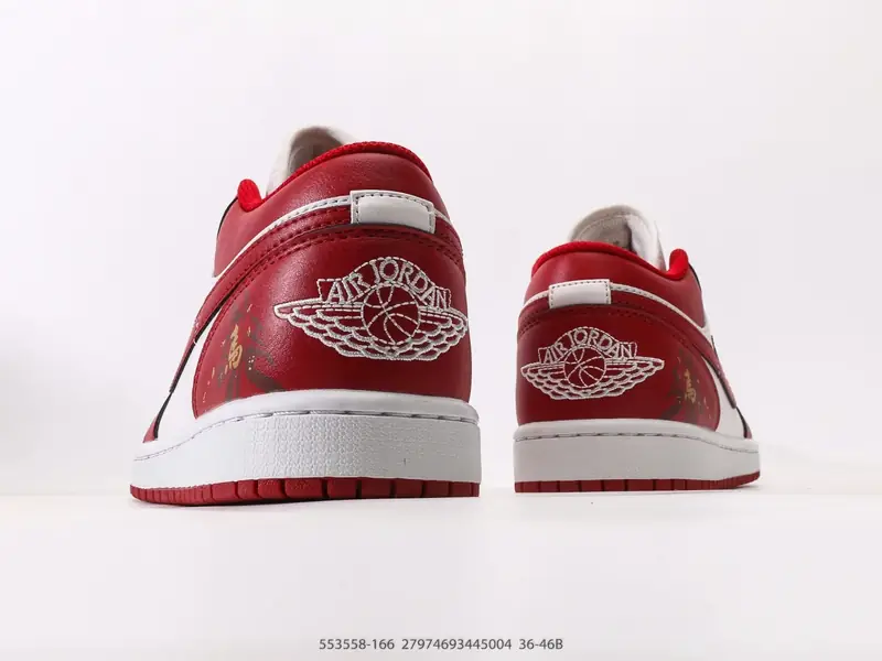 Nike Basketball Shoes Retro Classic Low-Top 553558-166 #27974693445004