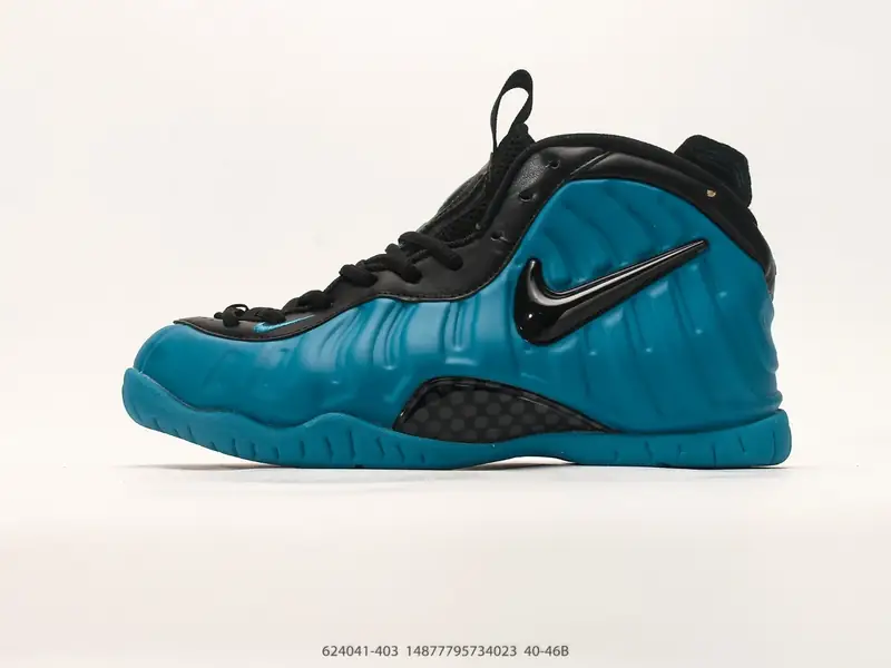 Nike Basketball Shoes Retro Mid-Top 624041-403 #14877795734023
