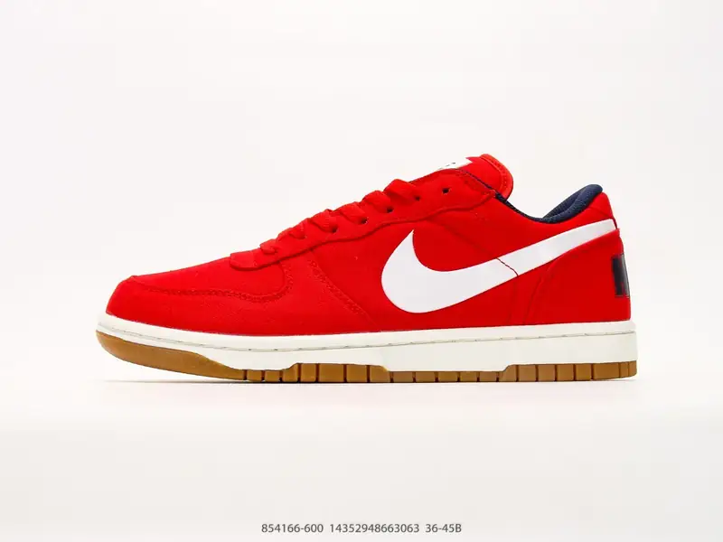 Nike Skateboardschuhe Retro Klassisch Niedrig 854166-600 #14352948663063