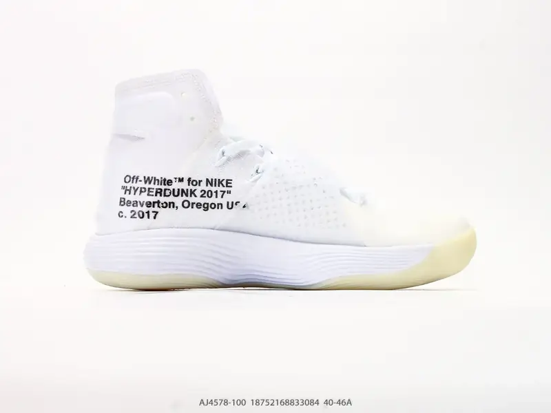 Nike Basketballschuhe Atmungsaktiv Kollaboration Luftpolster AJ4578-100 #18752168833084