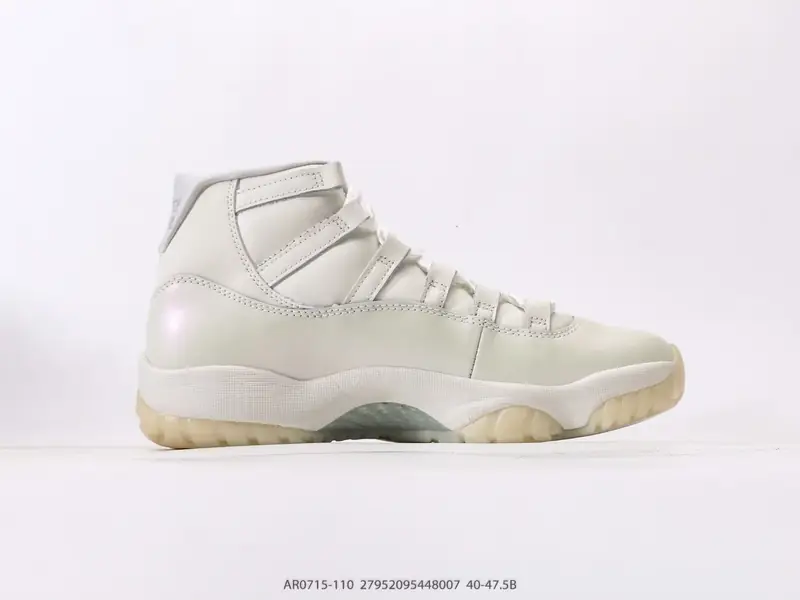 Nike Basketballschuhe  AR0715-110 #27952095448007