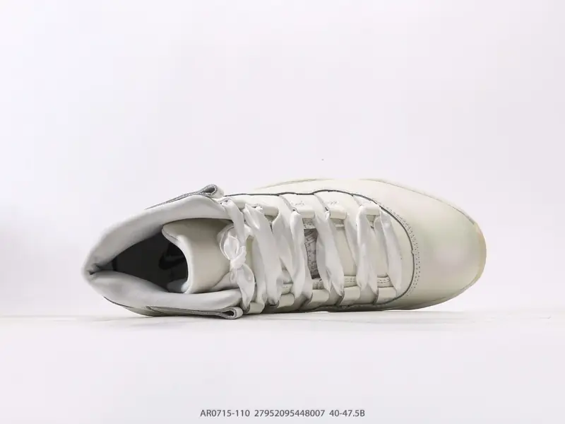 Nike Basketballschuhe  AR0715-110 #27952095448007