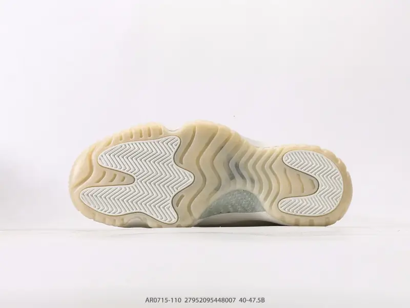 Nike Basketballschuhe  AR0715-110 #27952095448007