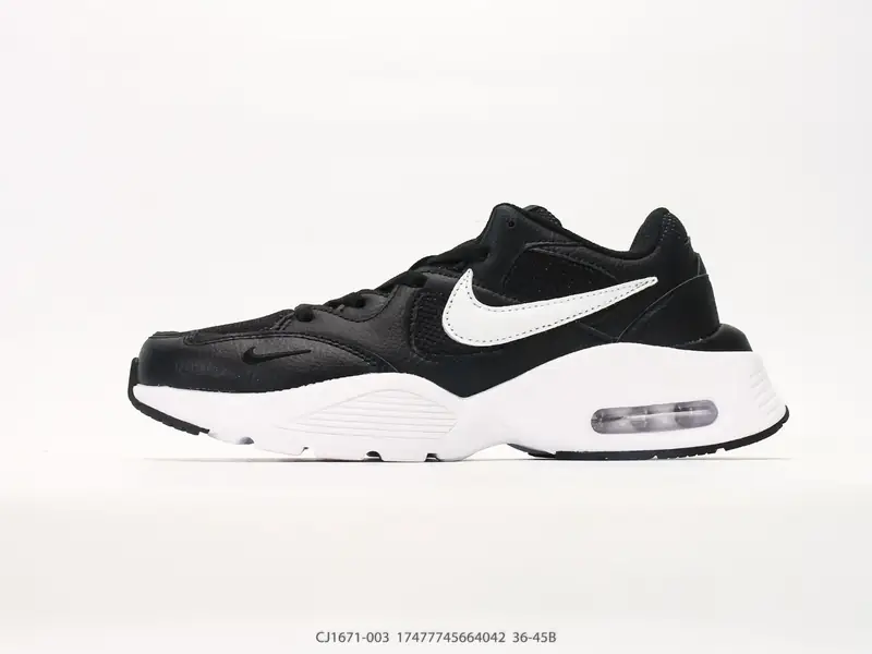Nike Sports Shoes Retro Air Cushion CJ1671-003 #17477745664042