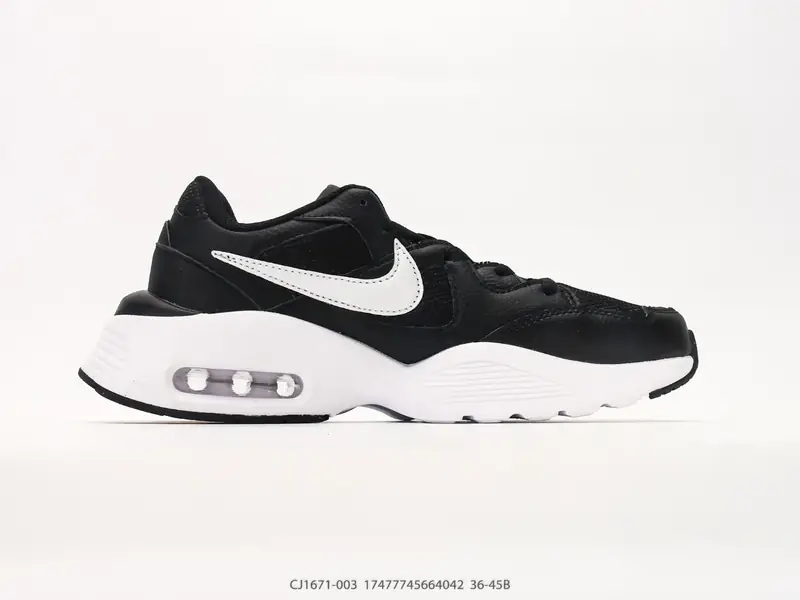 Nike Sports Shoes Retro Air Cushion CJ1671-003 #17477745664042