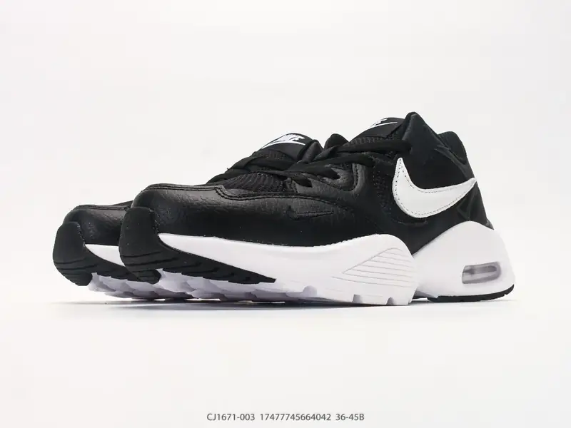 Nike Sports Shoes Retro Air Cushion CJ1671-003 #17477745664042