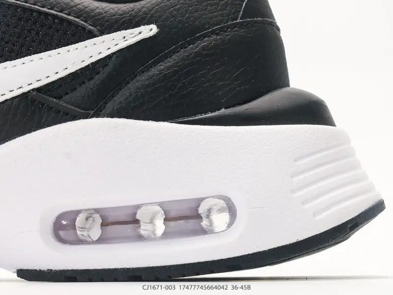 Nike Sports Shoes Retro Air Cushion CJ1671-003 #17477745664042