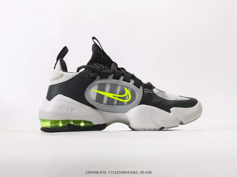 Nike Running Shoes Cushioned Air Cushion CK9408-070 #17332598443063