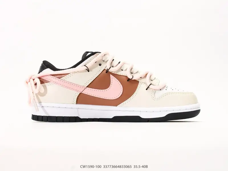 Nike Scarpe sportive Basso CW1590-100 #33773664833065
