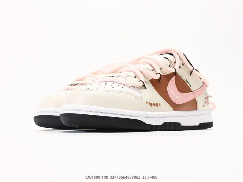 Nike Scarpe sportive Basso CW1590-100 #33773664833065