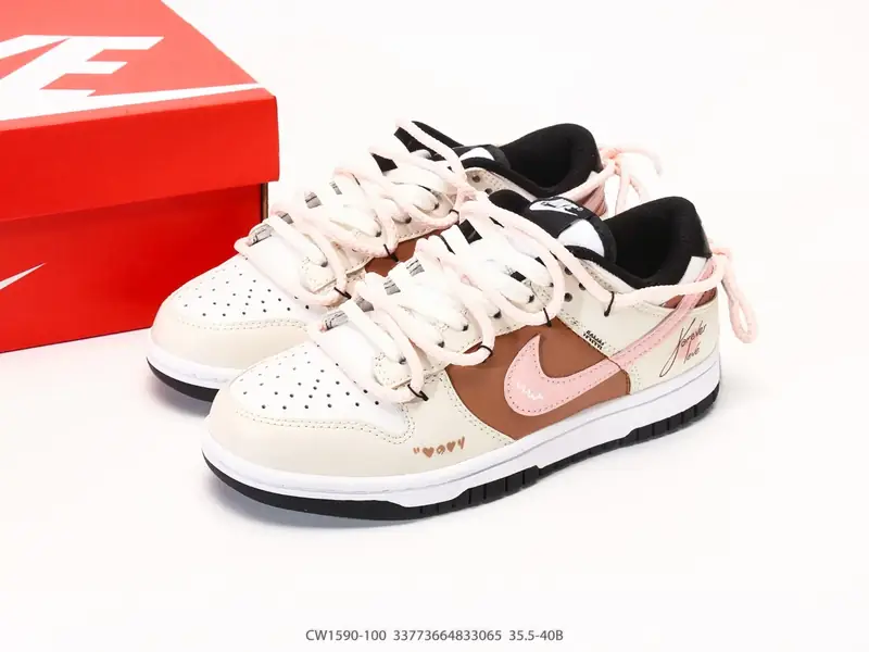 Nike Scarpe sportive Basso CW1590-100 #33773664833065