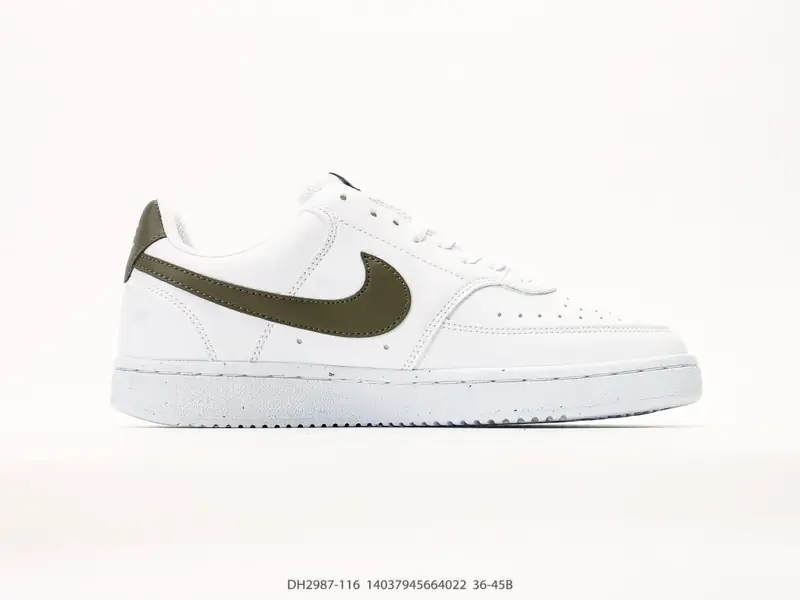 Nike Basketball Shoes Retro Breathable Versatile DH2987-116 #14037945664022