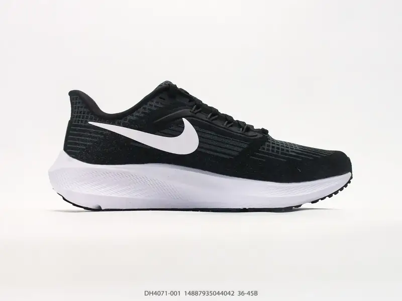 Nike Scarpe sportive Basso DH4071-001 #14887935044042