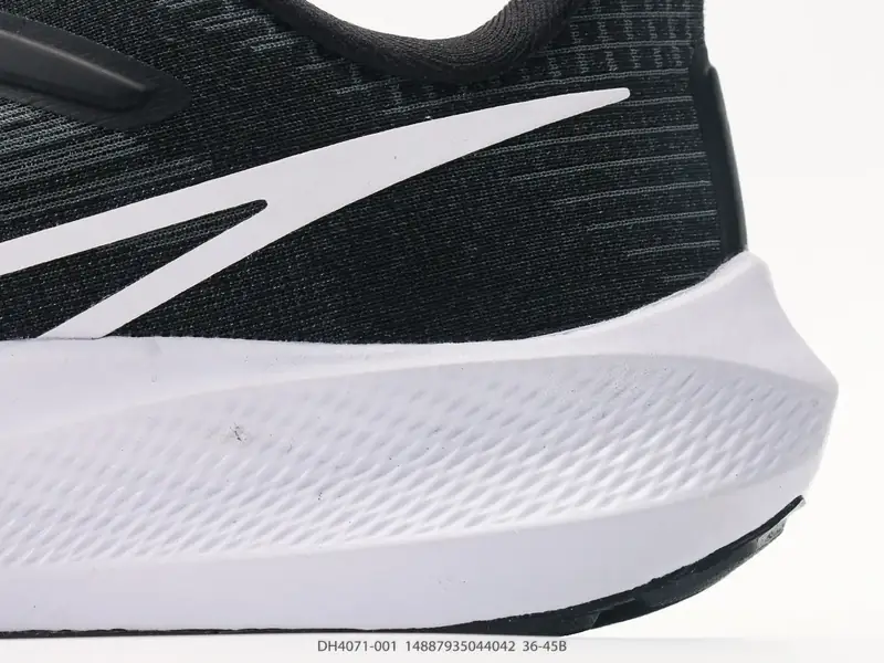 Nike Scarpe sportive Basso DH4071-001 #14887935044042
