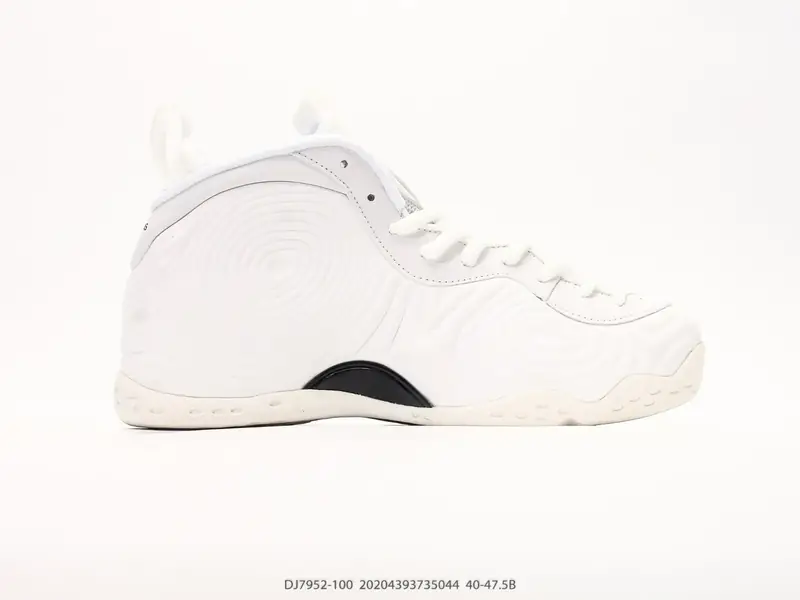 Nike Basketball Shoes Retro Mid-Top DJ7952-100 #20204393735044