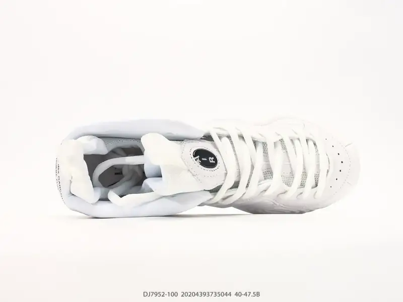 Nike Basketball Shoes Retro Mid-Top DJ7952-100 #20204393735044