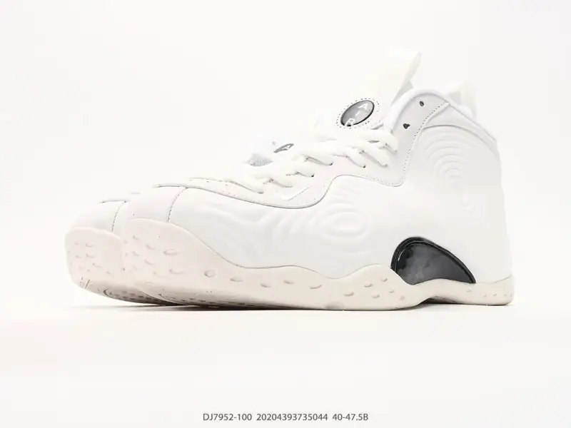 Nike Basketball Shoes Retro Mid-Top DJ7952-100 #20204393735044