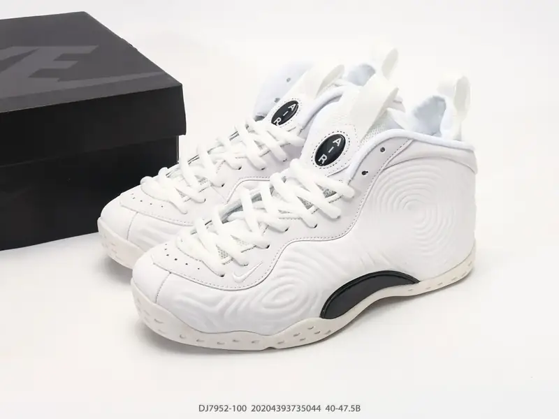 Nike Basketball Shoes Retro Mid-Top DJ7952-100 #20204393735044