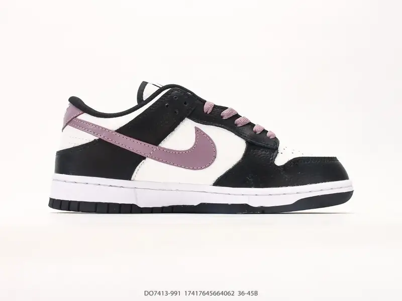 Nike Scarpe sportive Retro Basso DO7413-991 #17417645664062