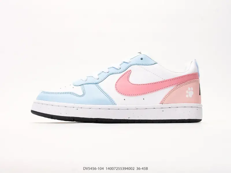 Nike Sepatu Basket Retro Bernapas Serbaguna DV5456-104 #14007255394002