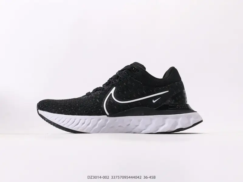 Nike Chaussures de running Amorti DZ3014-002 #33757095444042