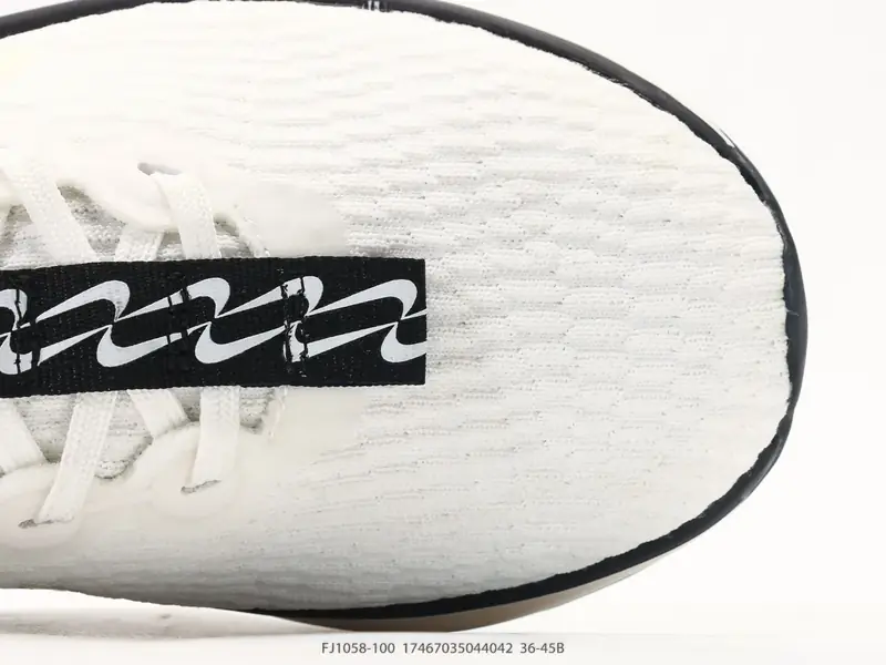 Nike Sports Shoes Cushioned Comfortable FJ1058-100 #17467035044042