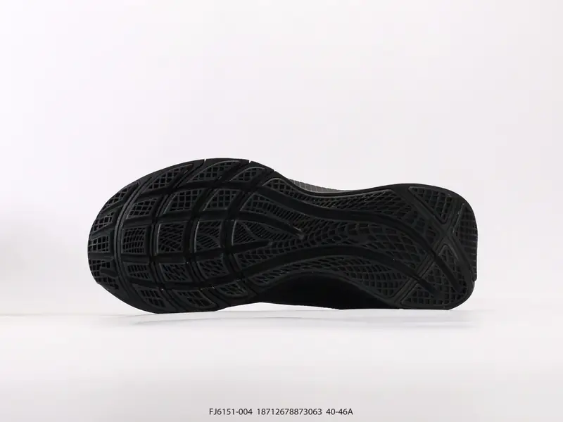 耐克NIKE LeBron James 全新鞋款运动篮球鞋 FJ6151-004 #18712678873063