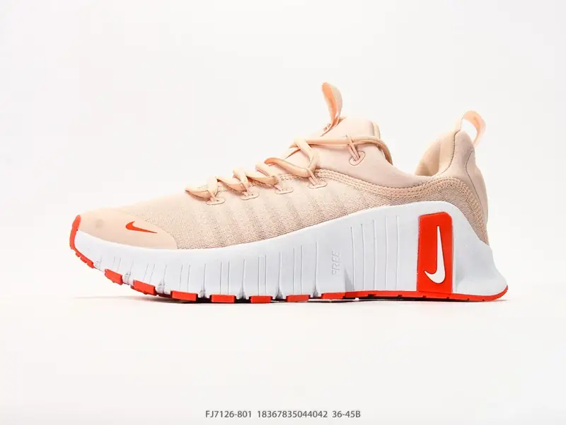Nike Sports Shoes Lifted Thick Sole FJ7126-801 #18367835044042