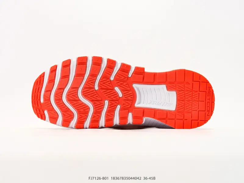 Nike Scarpe sportive Rialzato Suola spessa FJ7126-801 #18367835044042