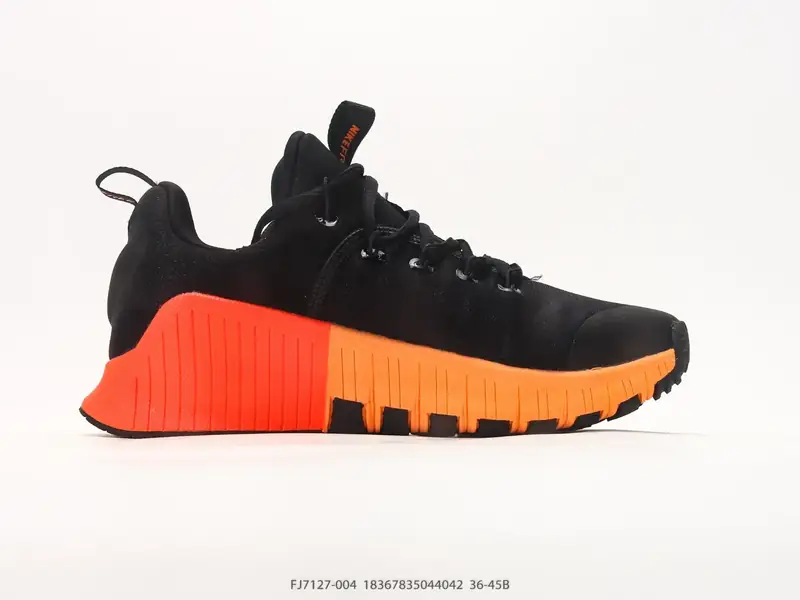 Nike Sports Shoes Lifted Thick Sole FJ7127-004 #18367835044042